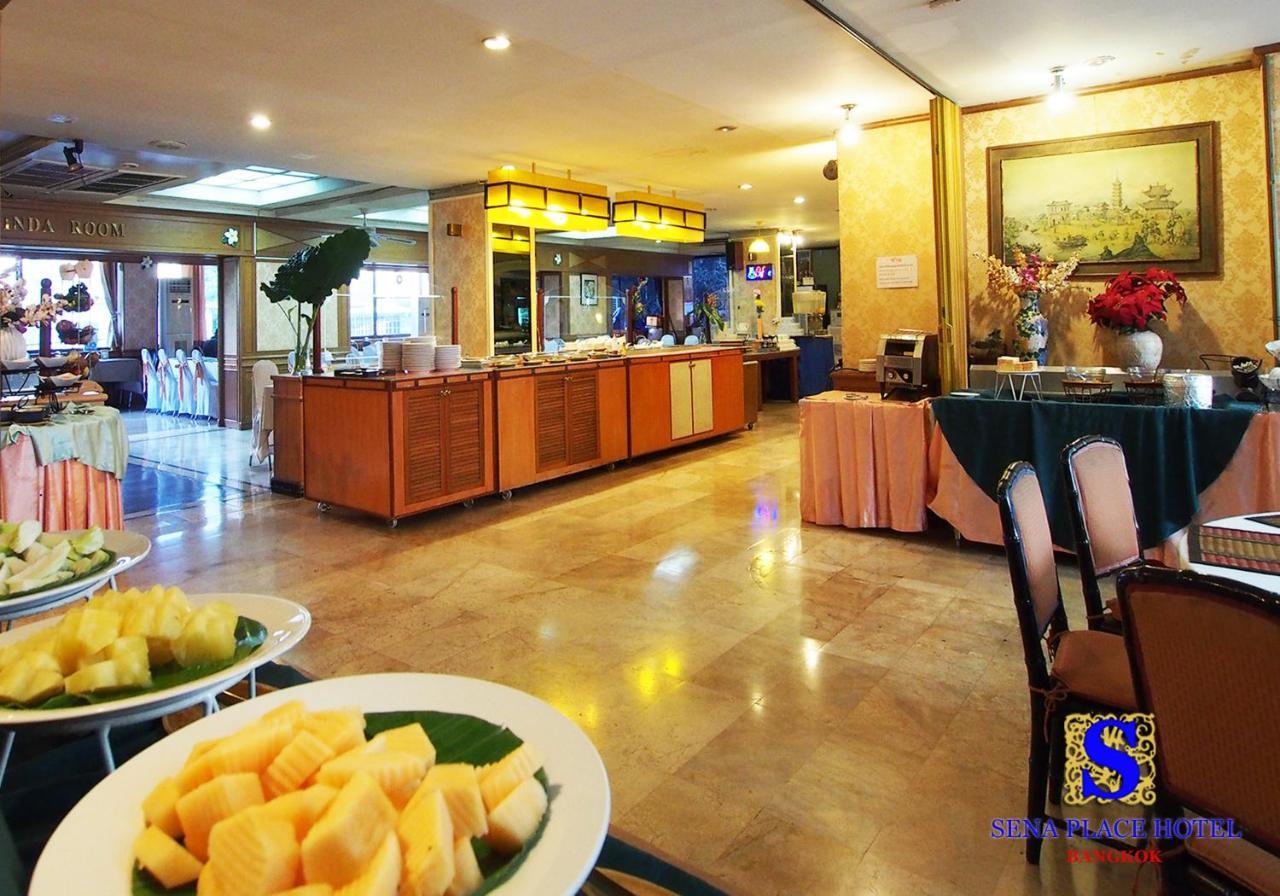 Sena Place Hotel Bangkok Bagian luar foto